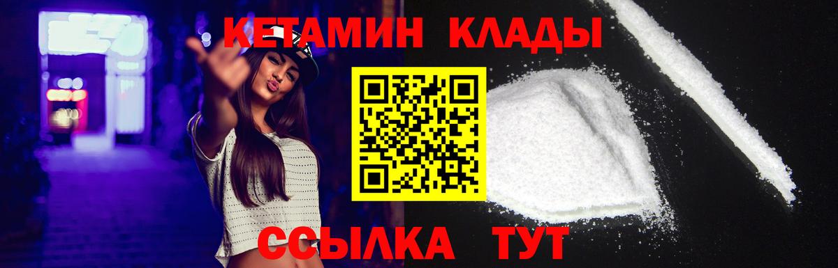Альфа ПВП Нефтеюганск
