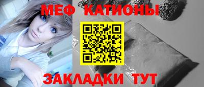 герыч Бузулук