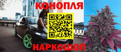 герыч Бузулук