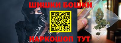 MESCALINE Будённовск