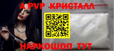 герыч Бузулук