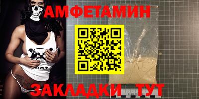 герыч Бузулук