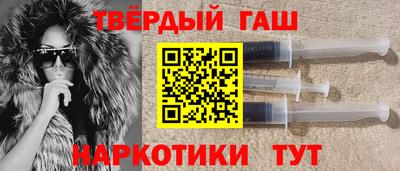 MESCALINE Будённовск