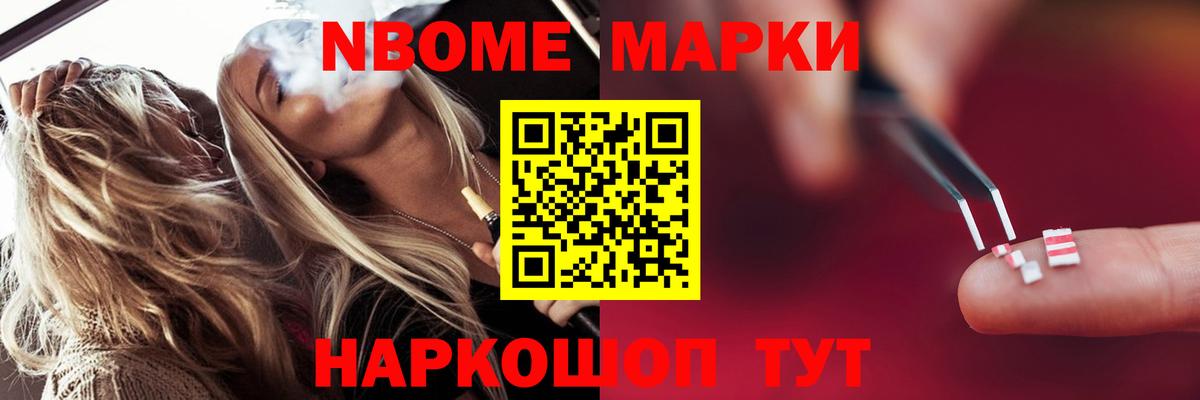 Нефтеюганск  Лсд 25 экстази ecstasy  Вход с VPN 